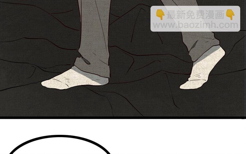 68 第67话 不后悔