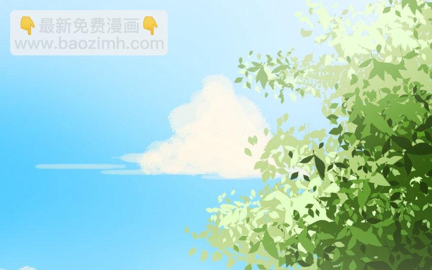 69 第68话 我再问你一次