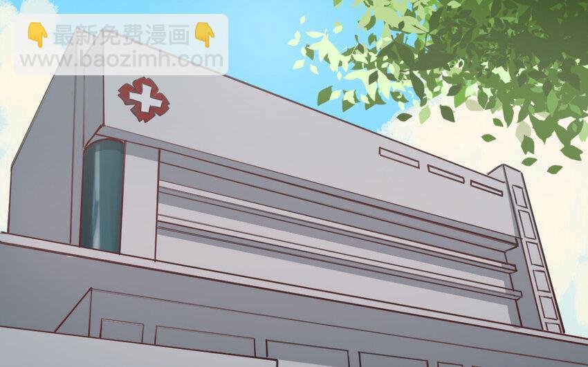69 第68话 我再问你一次