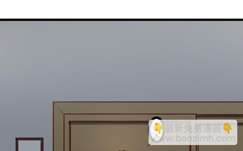 69 第68话 我再问你一次
