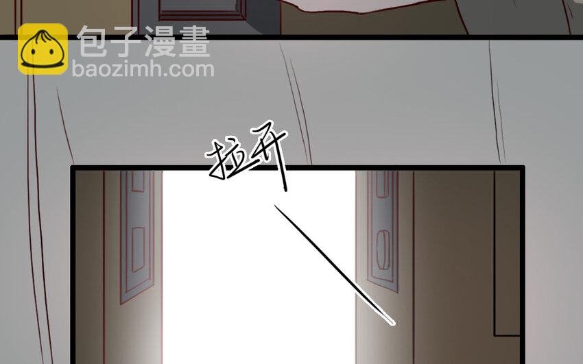 69 第68话 我再问你一次
