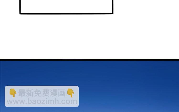 7 第06话 乖乖等我