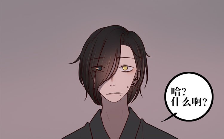 7 第06话 乖乖等我