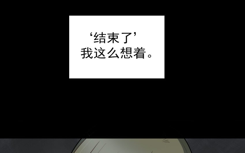 70 番外1 小十