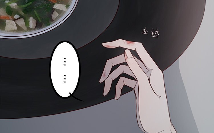 8 第07话 凭什么