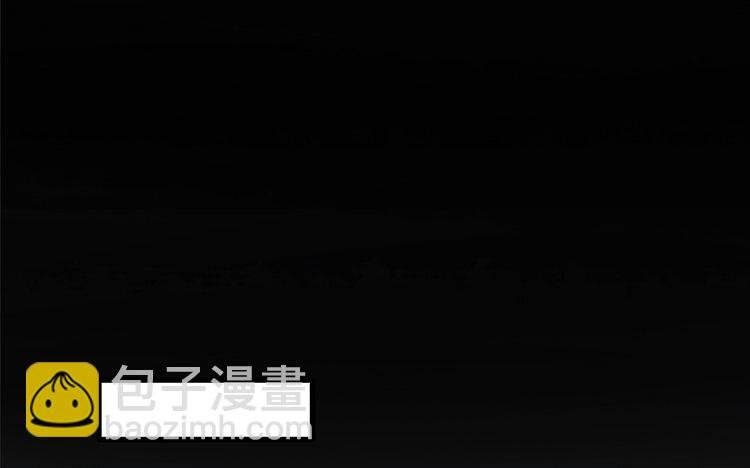 8 第07话 凭什么