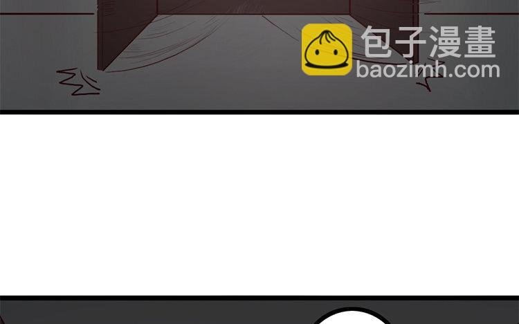 8 第07话 凭什么