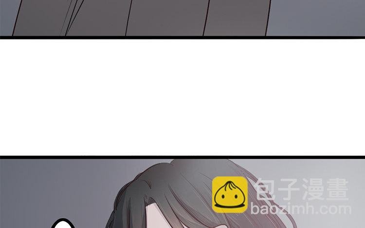 9 第08话 害羞了