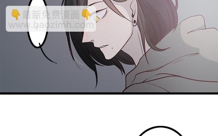 9 第08话 害羞了