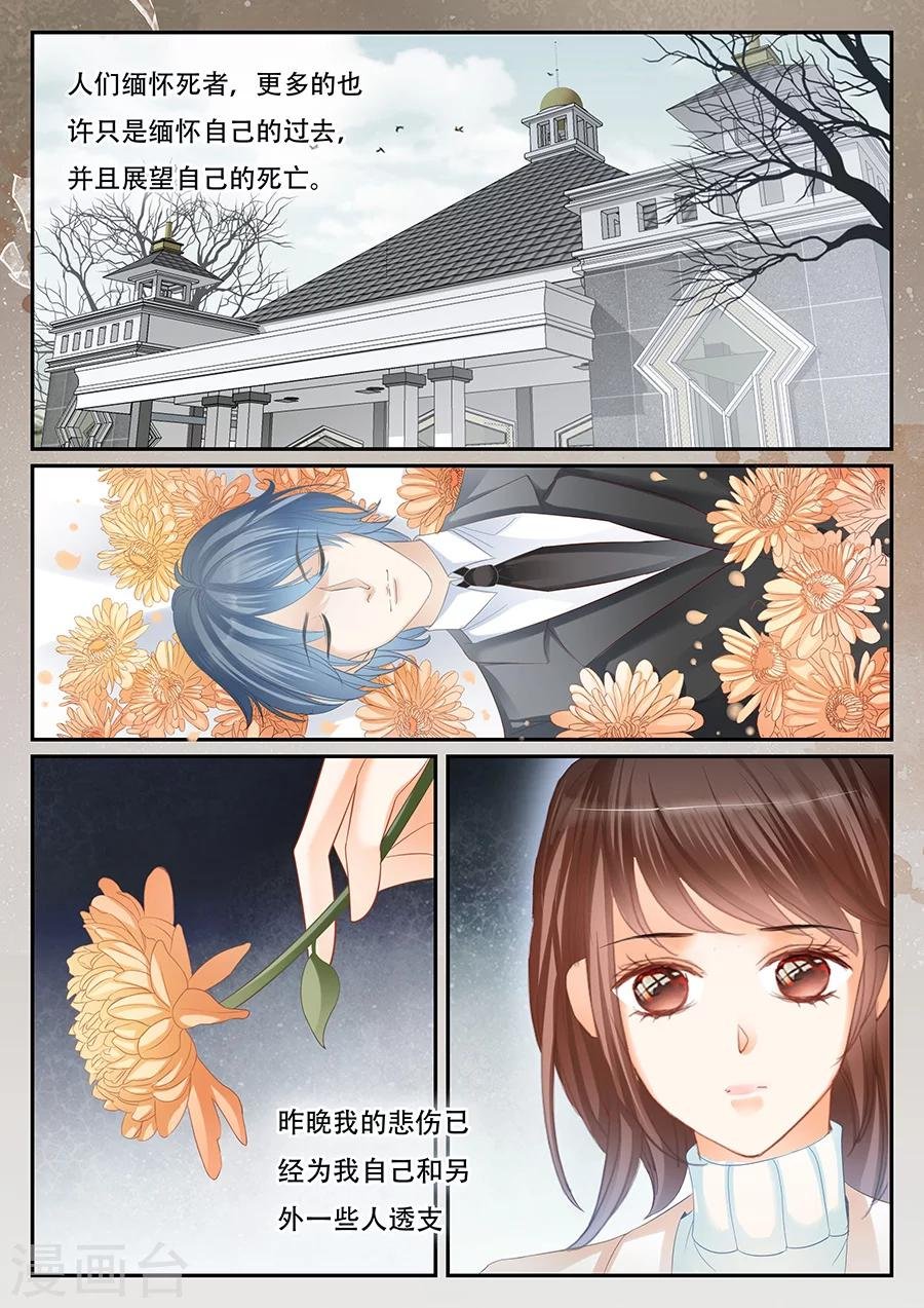 第65话 西出阳关
