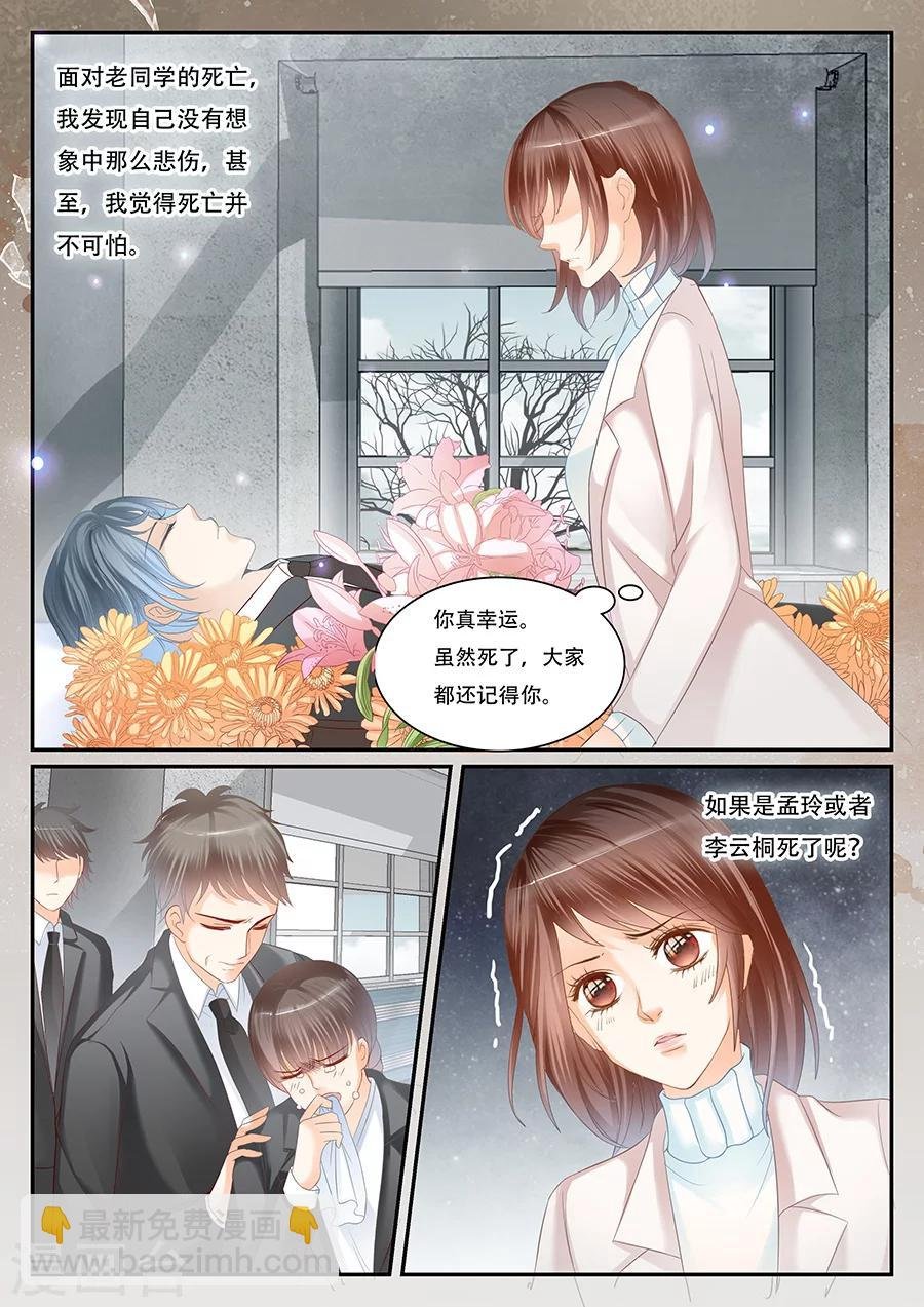 第65话 西出阳关