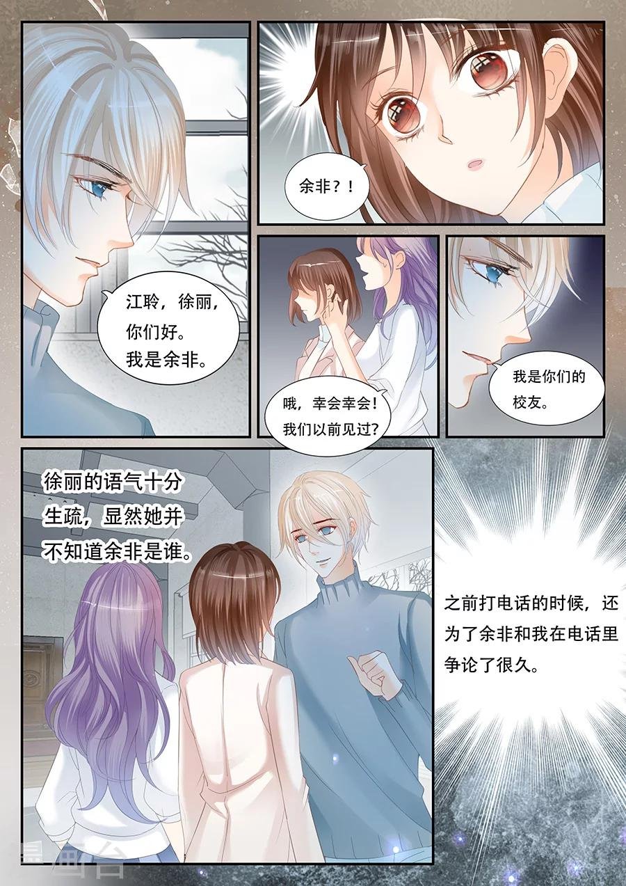 第65话 西出阳关