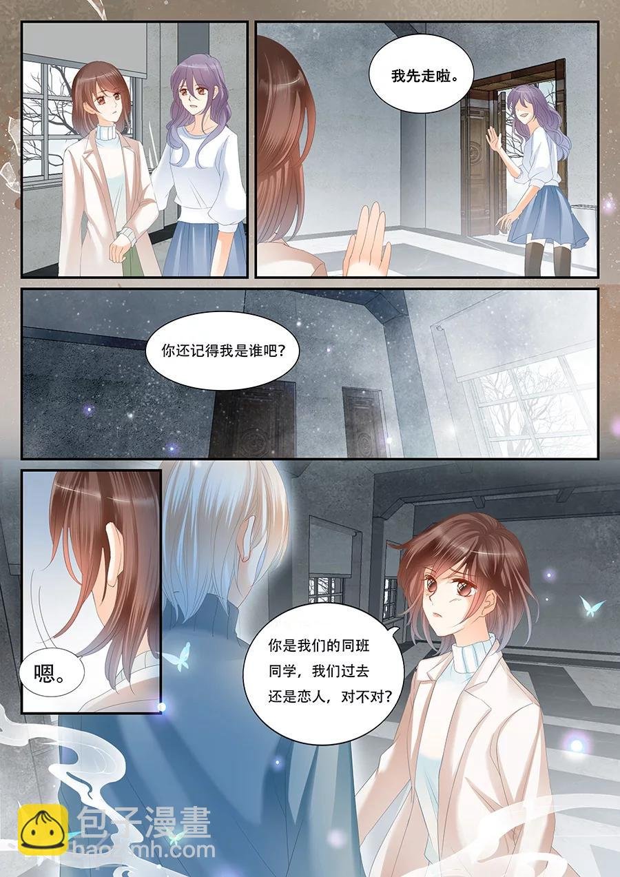 第65话 西出阳关