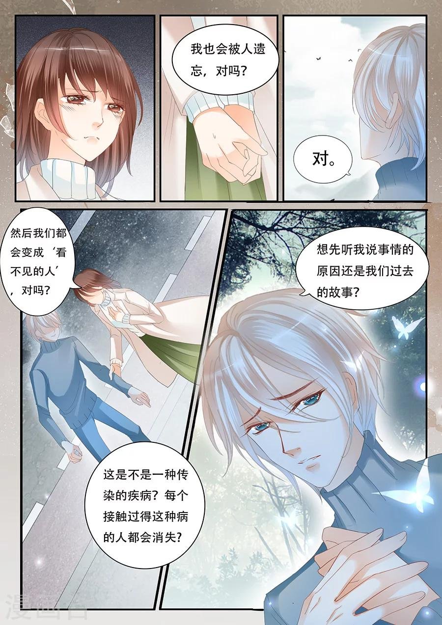 第65话 西出阳关