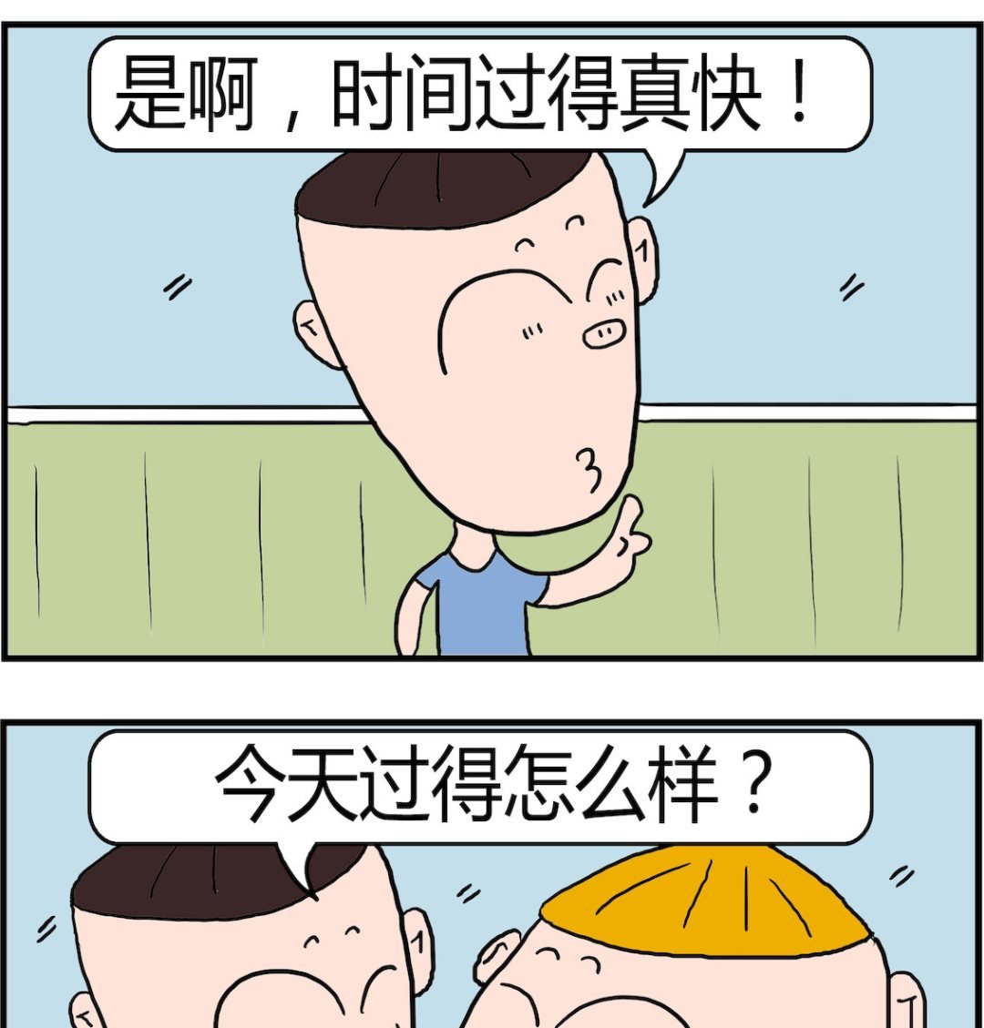 第007话 梦想