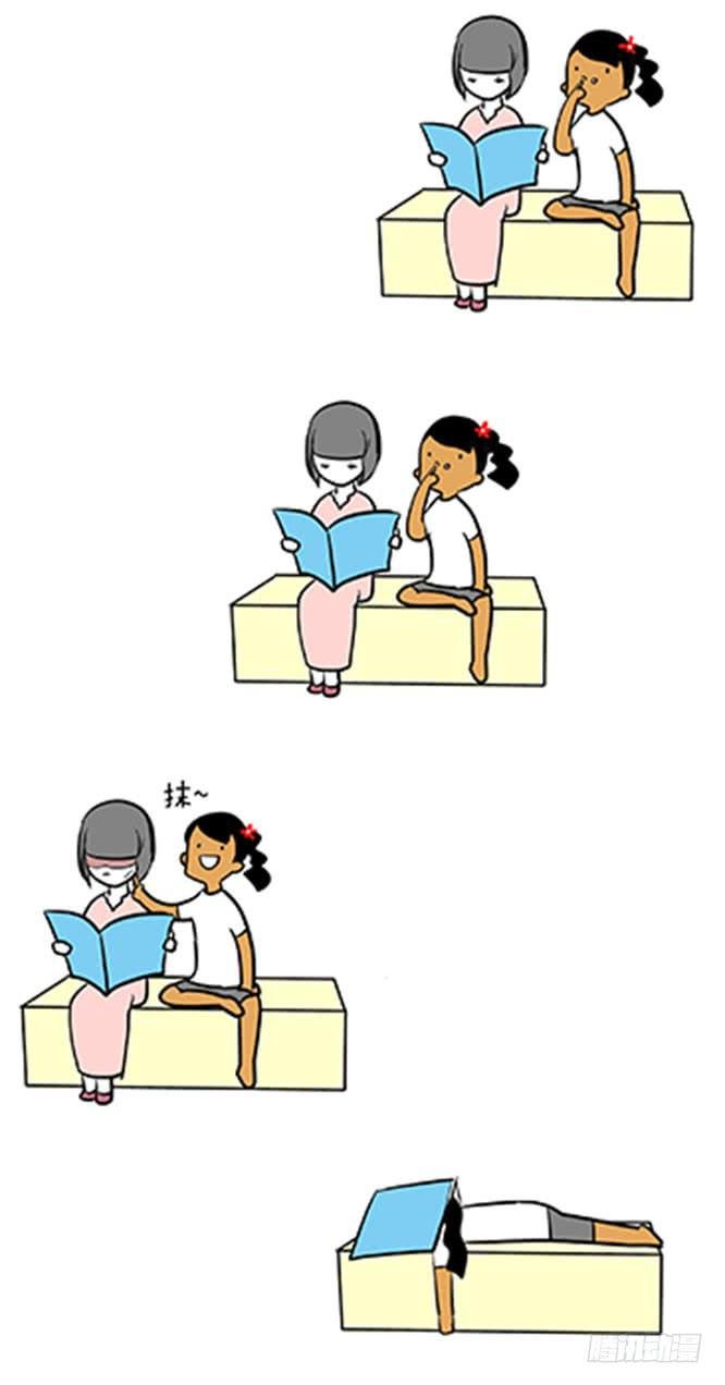 10、作死