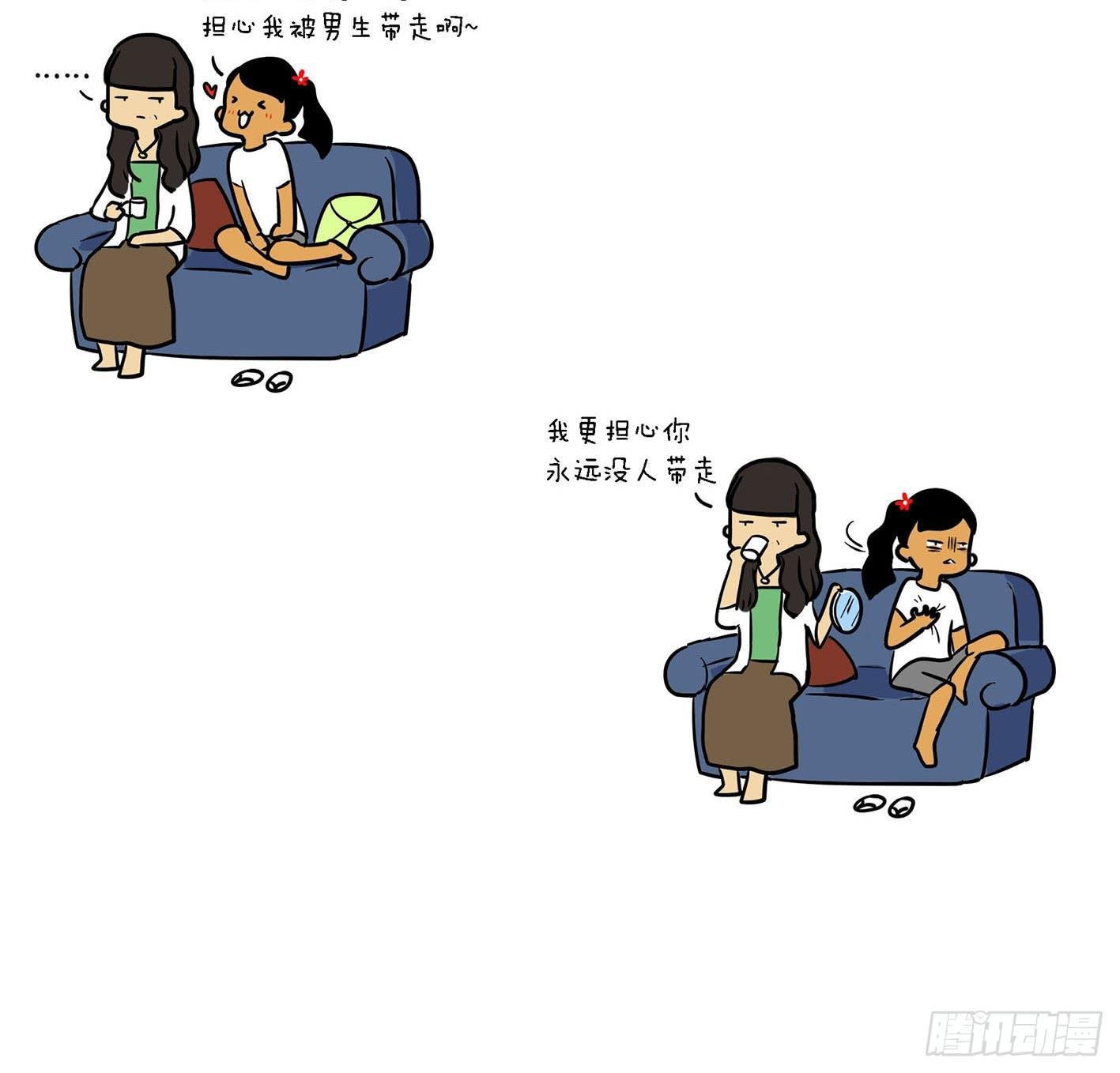12、亲妈