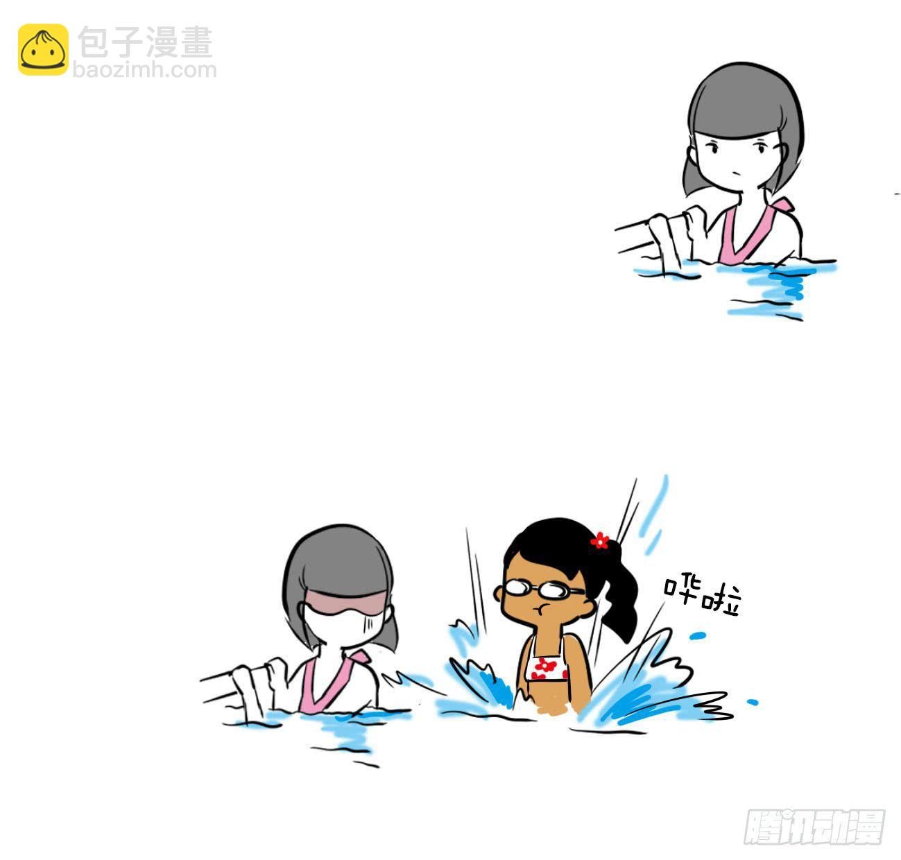 14、游泳
