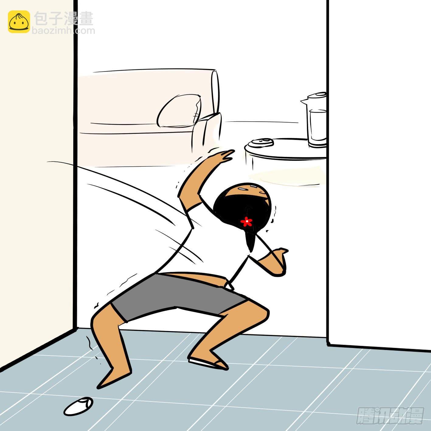 17、热死啦！