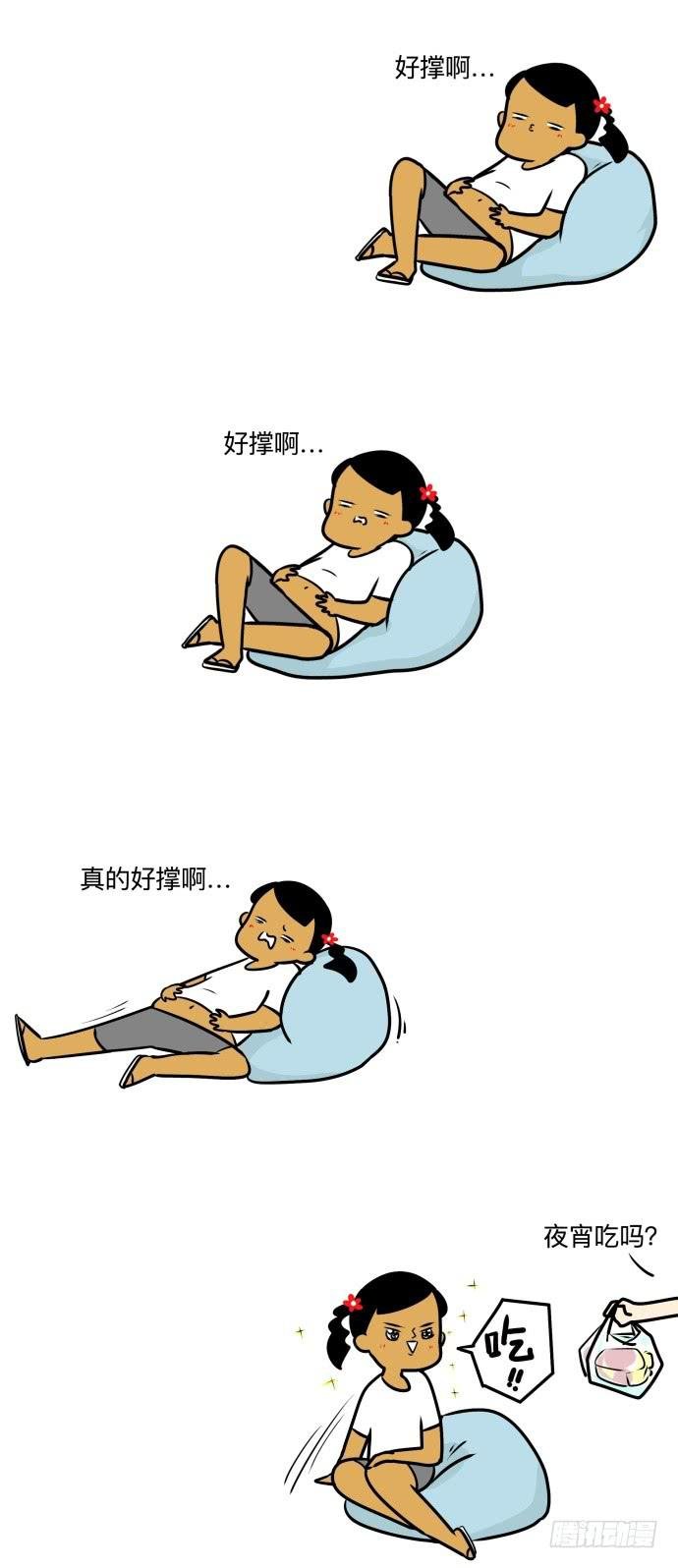 夏天~~