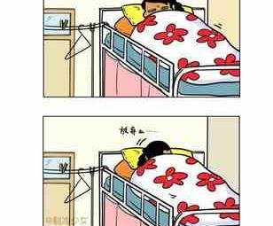 48