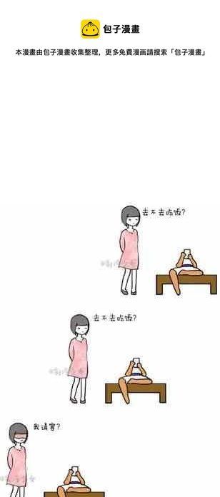99
