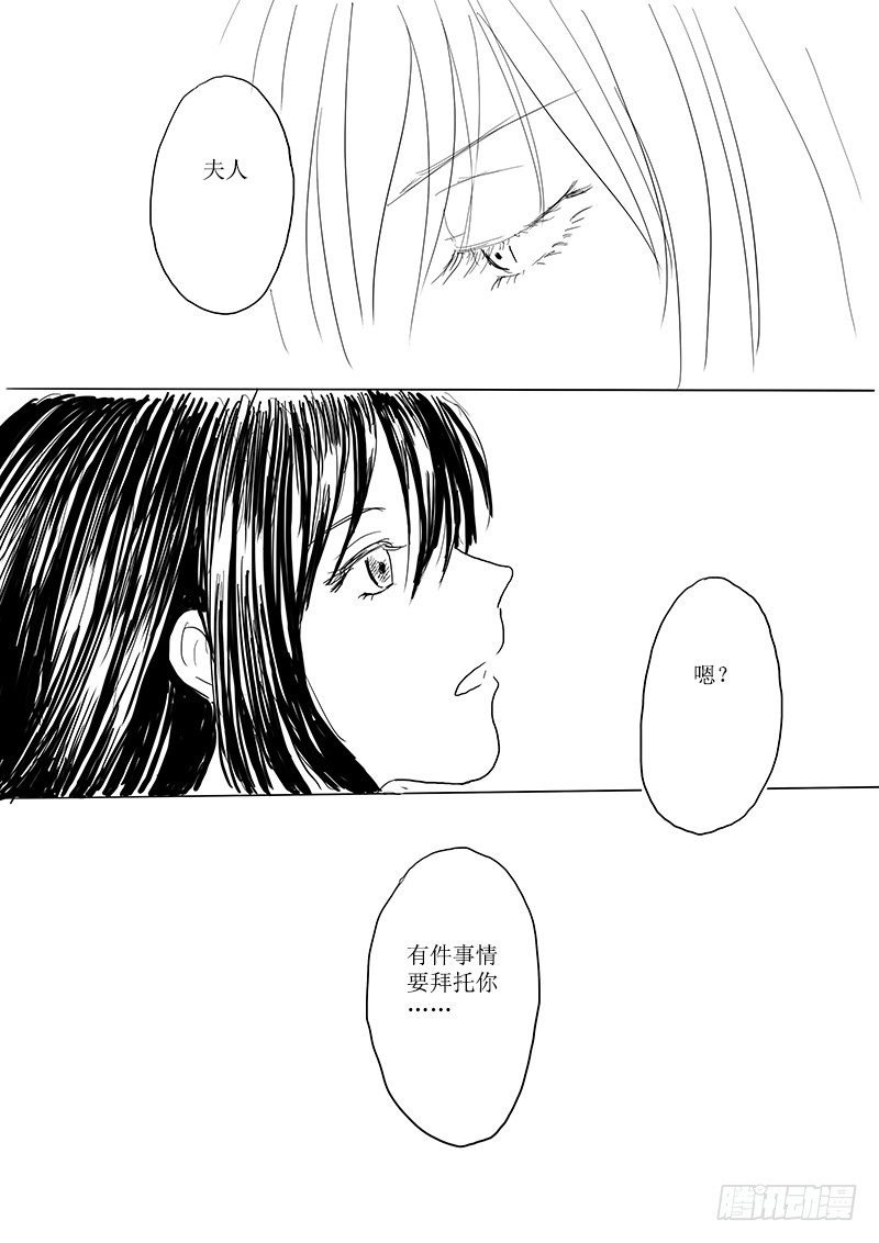 大河之歌①