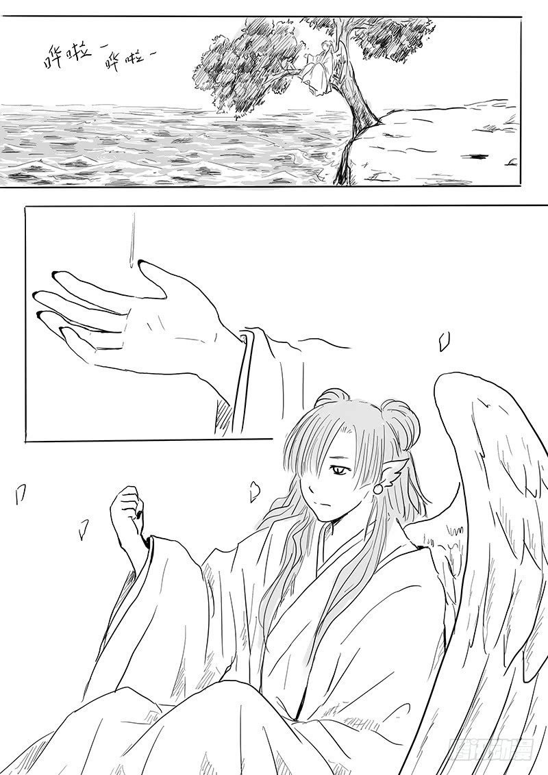 大河之歌③