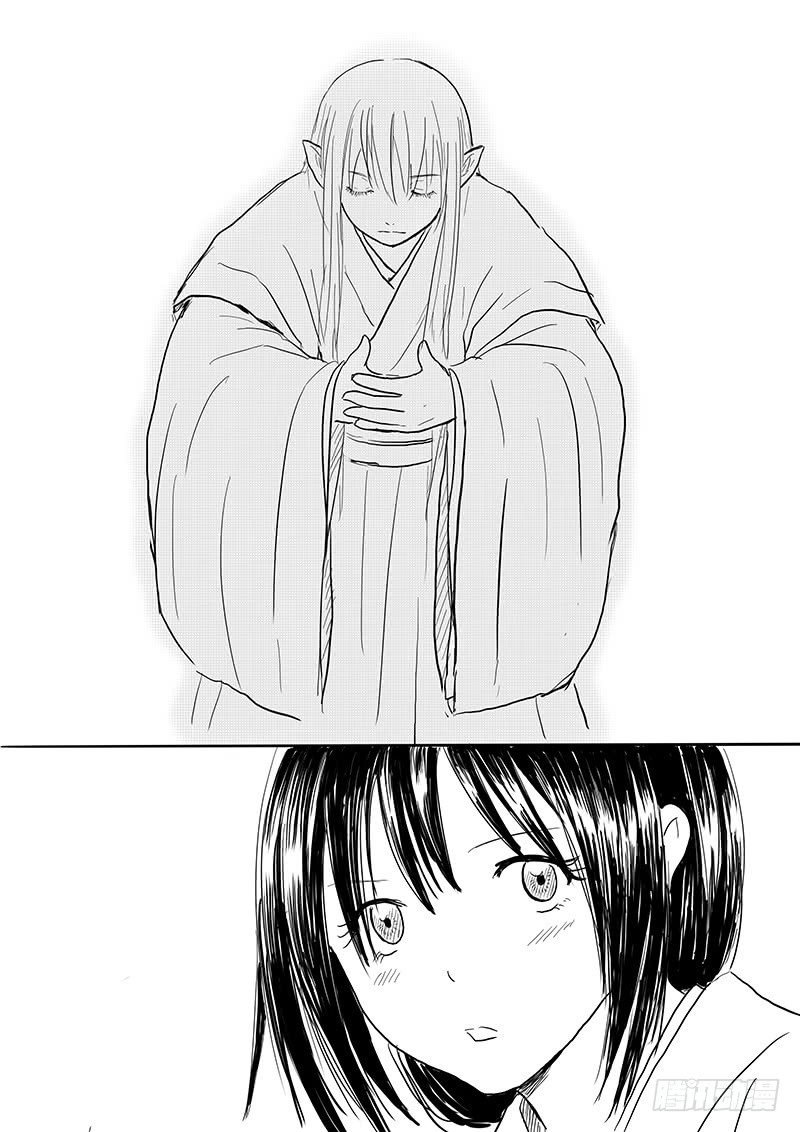 大河之歌⑤