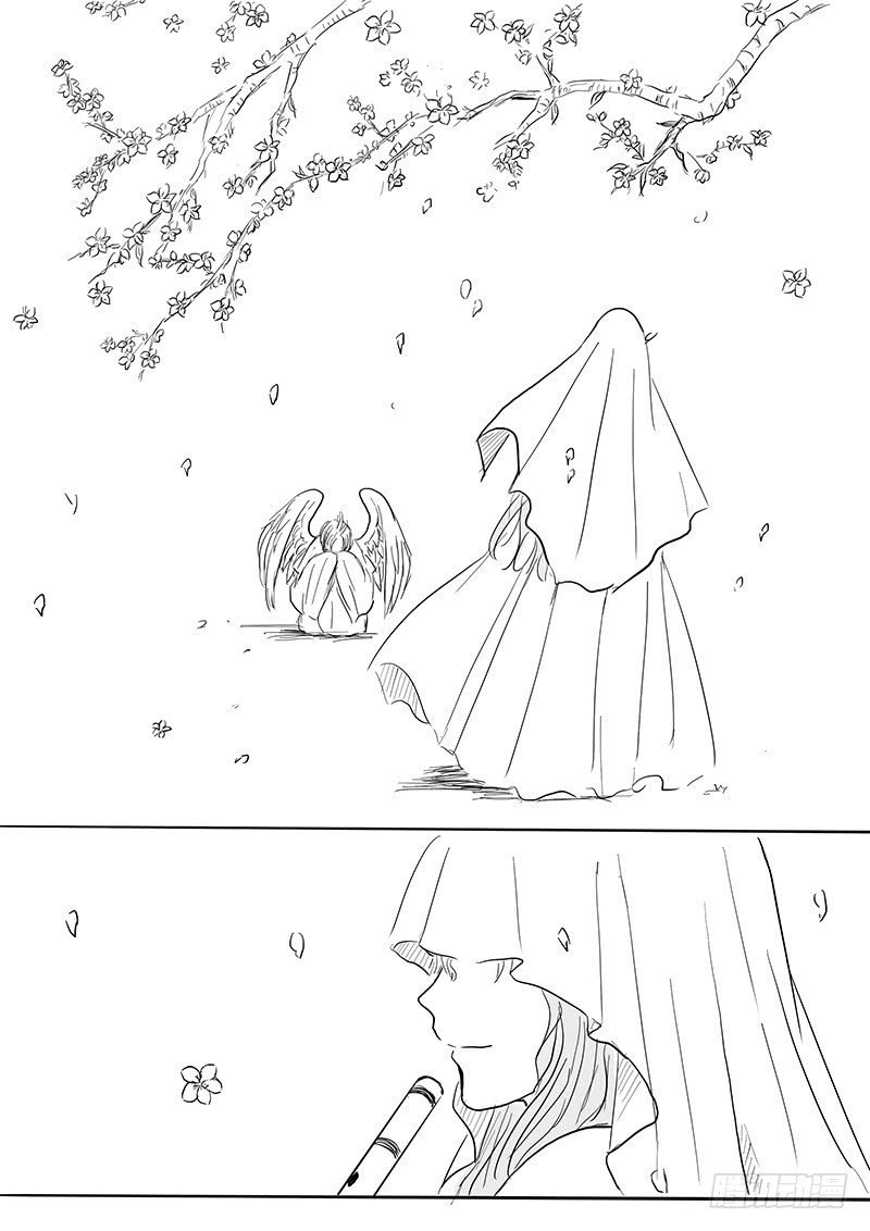 大河之歌⑤