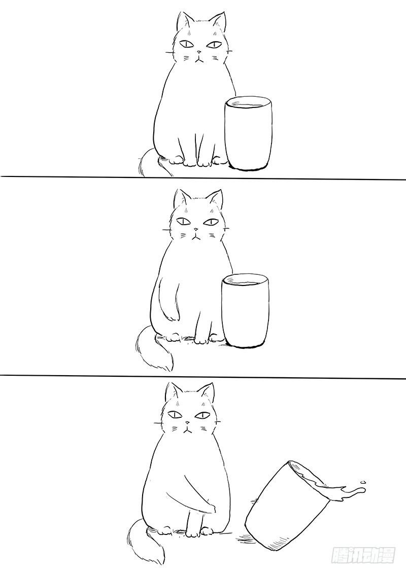 那些个未解之谜