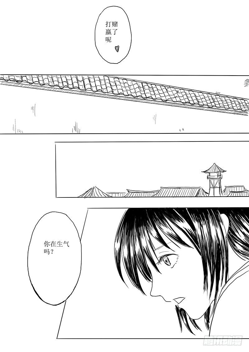 茱萸