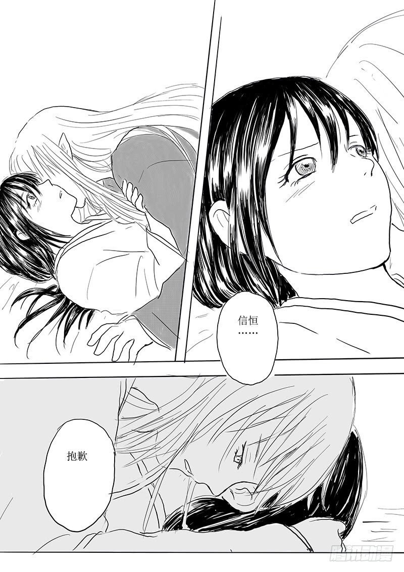 茱萸