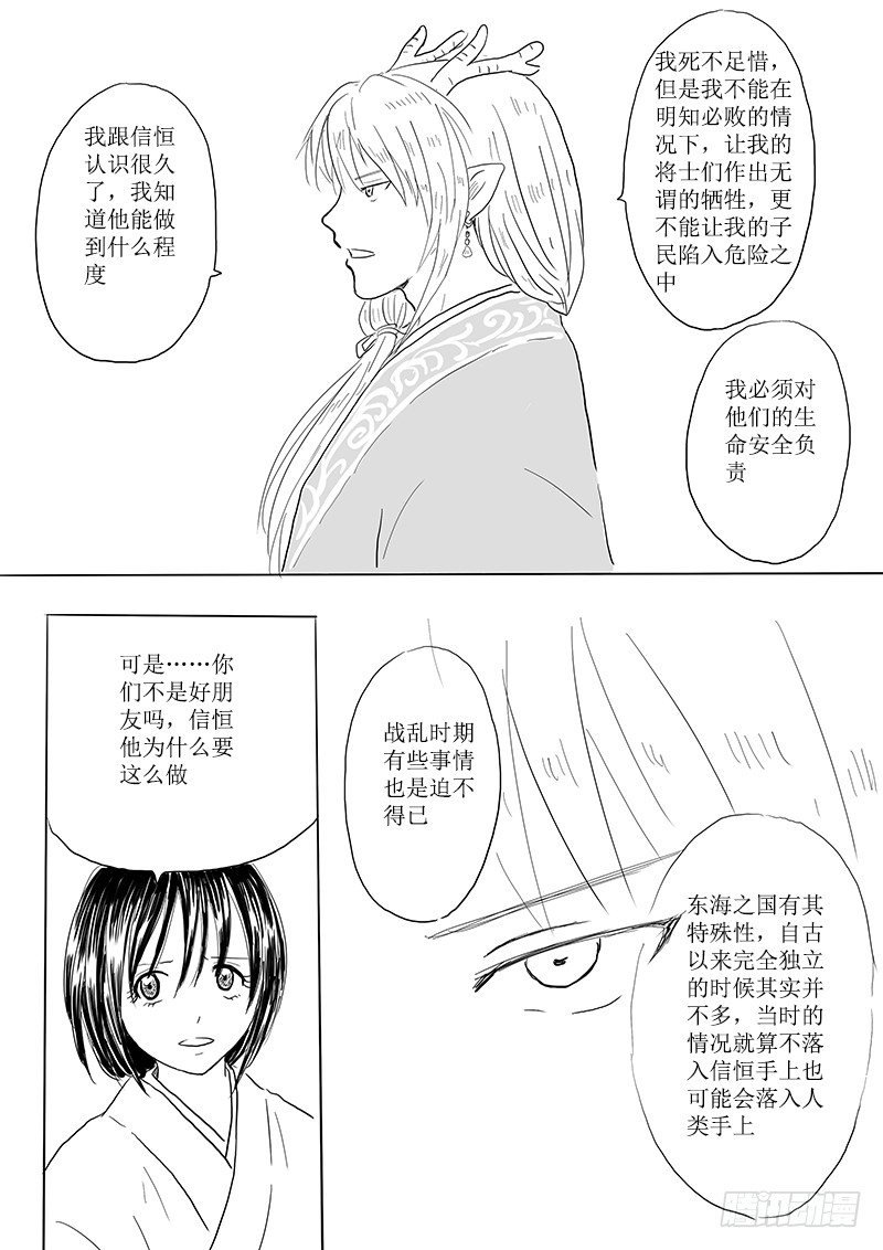 有朋自远方来
