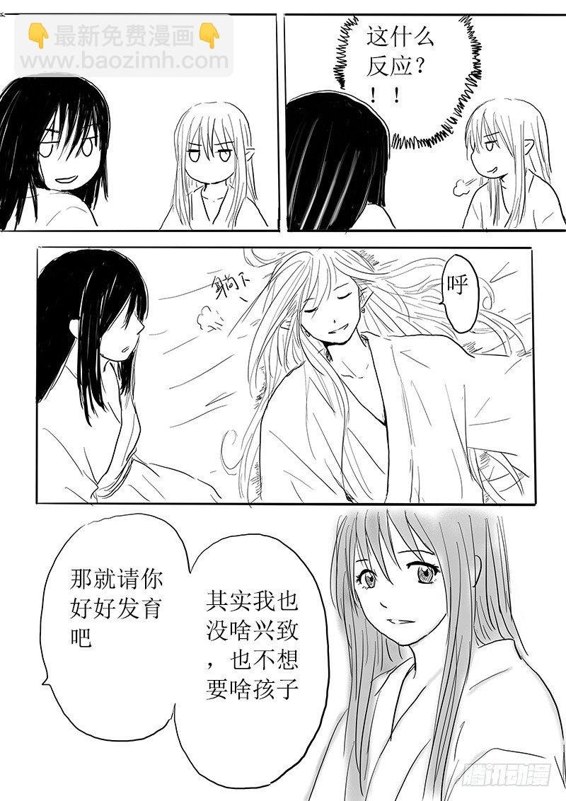 今天吃饭了吗