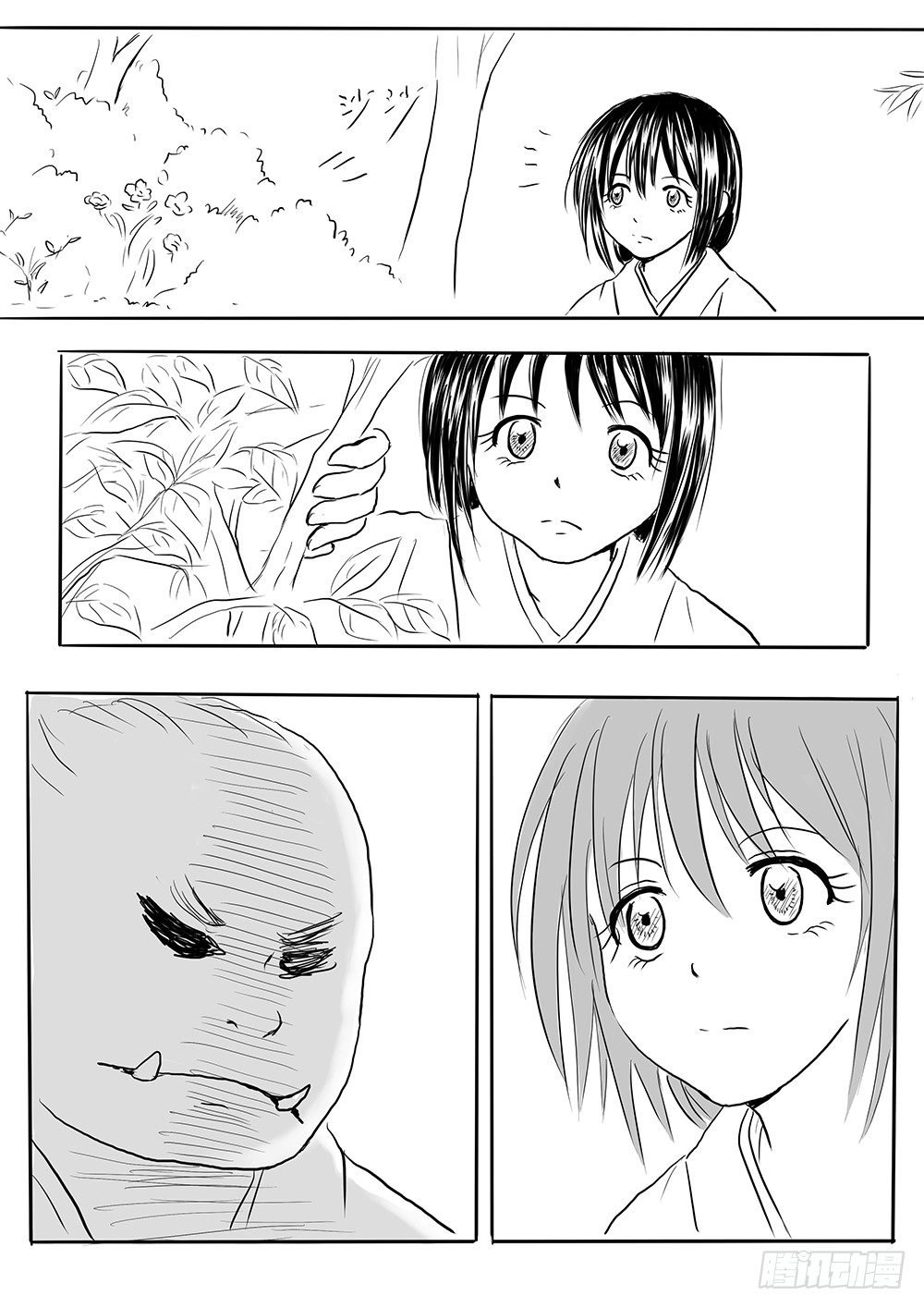 那些花儿