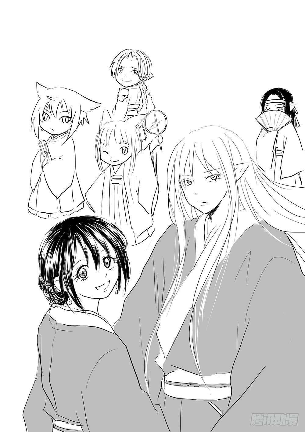 人类法师②