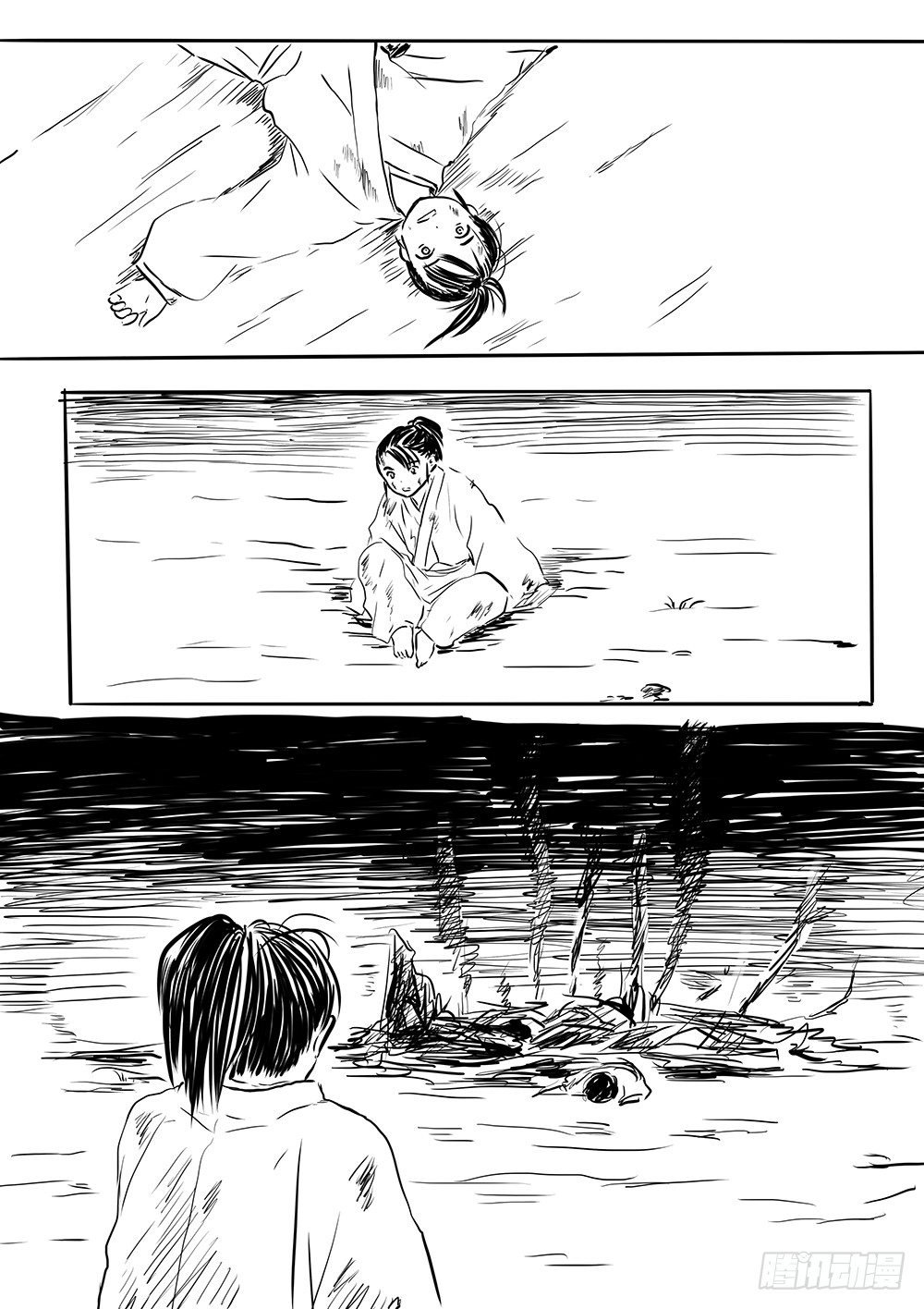 傀儡师②