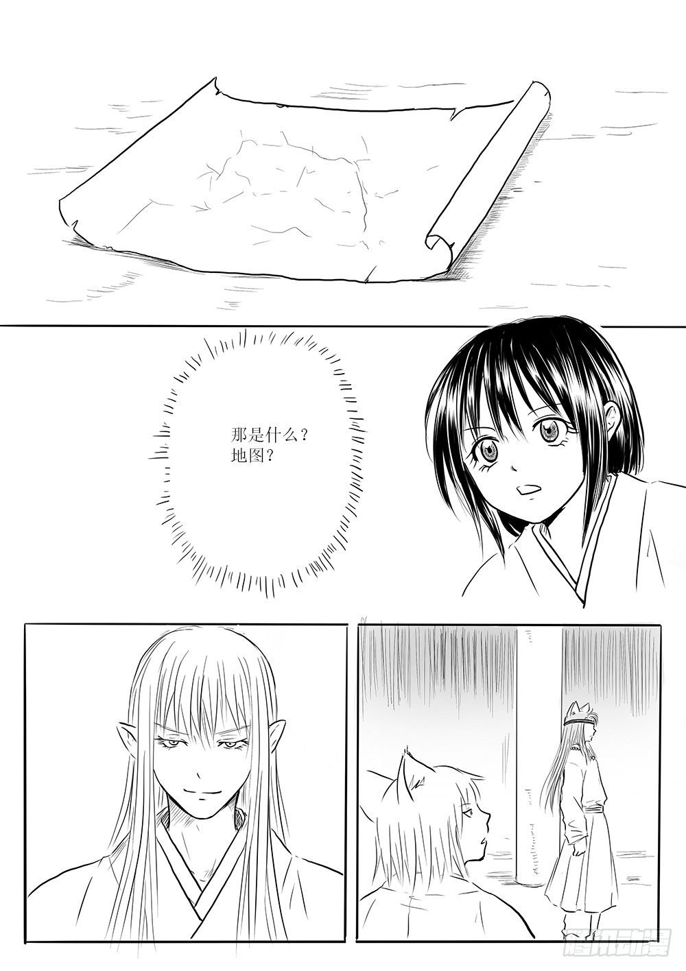 各大领主的决定