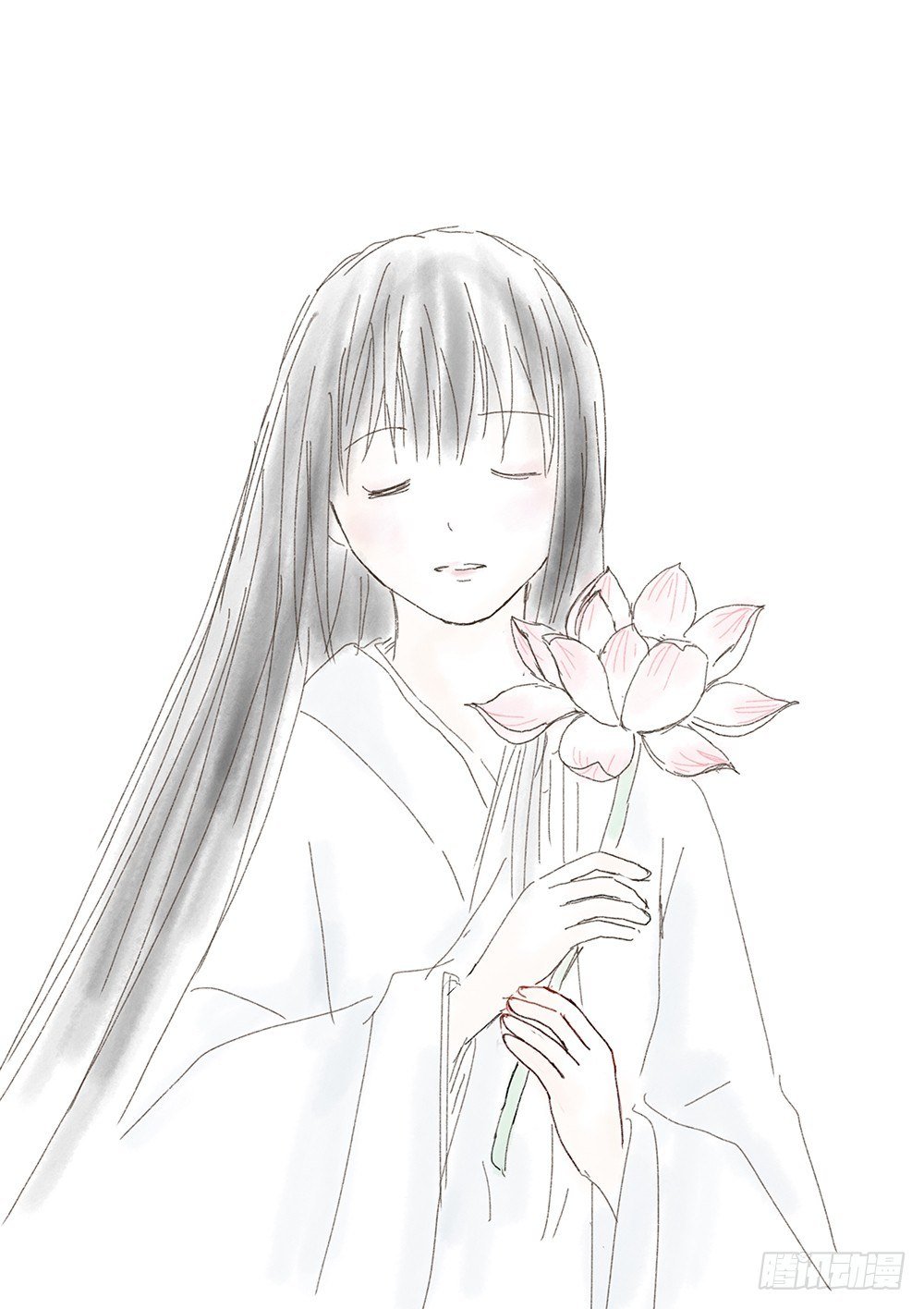 愿平安