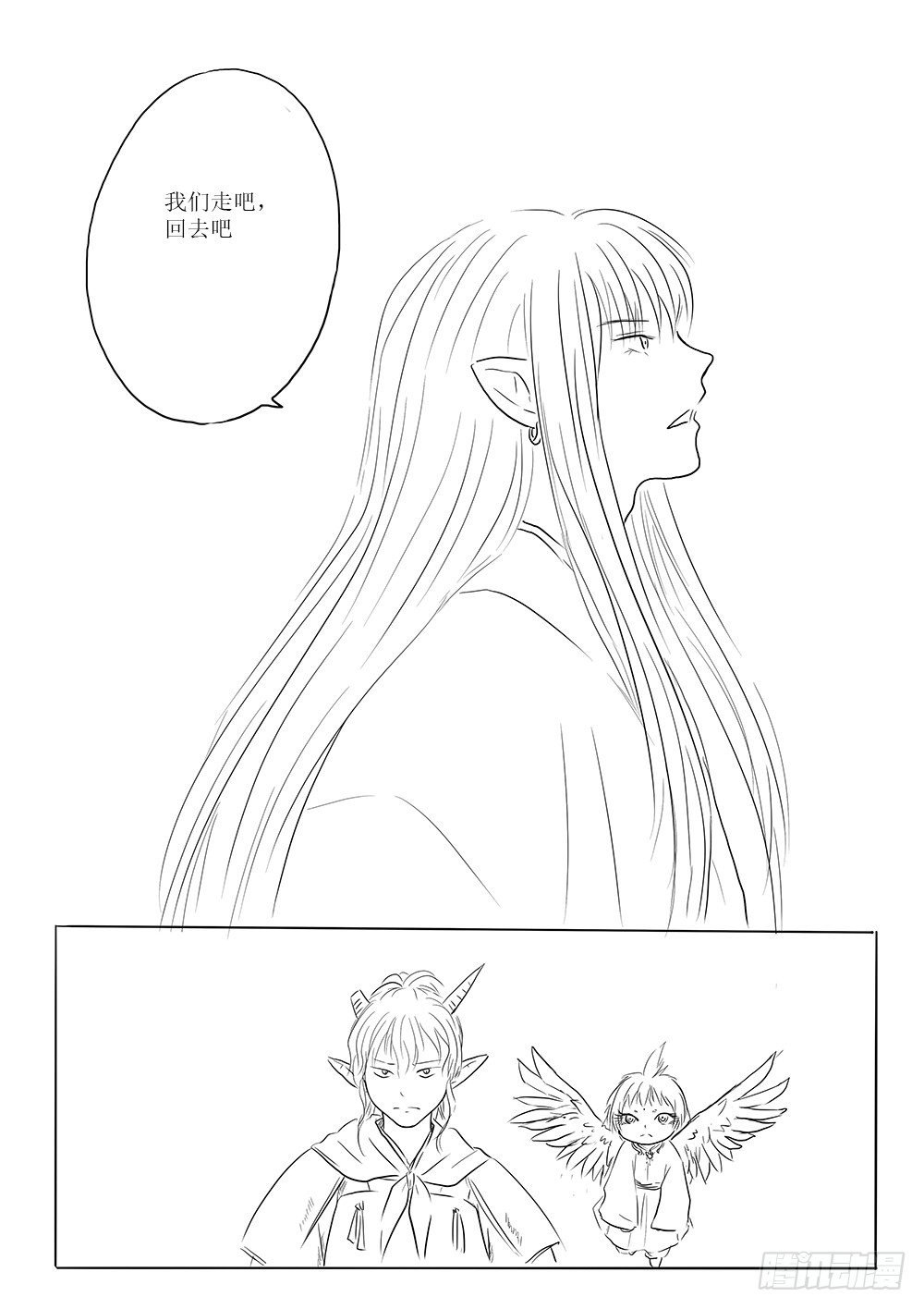 月华