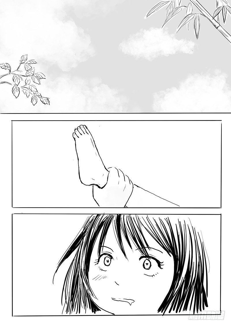 夫君，待攻略