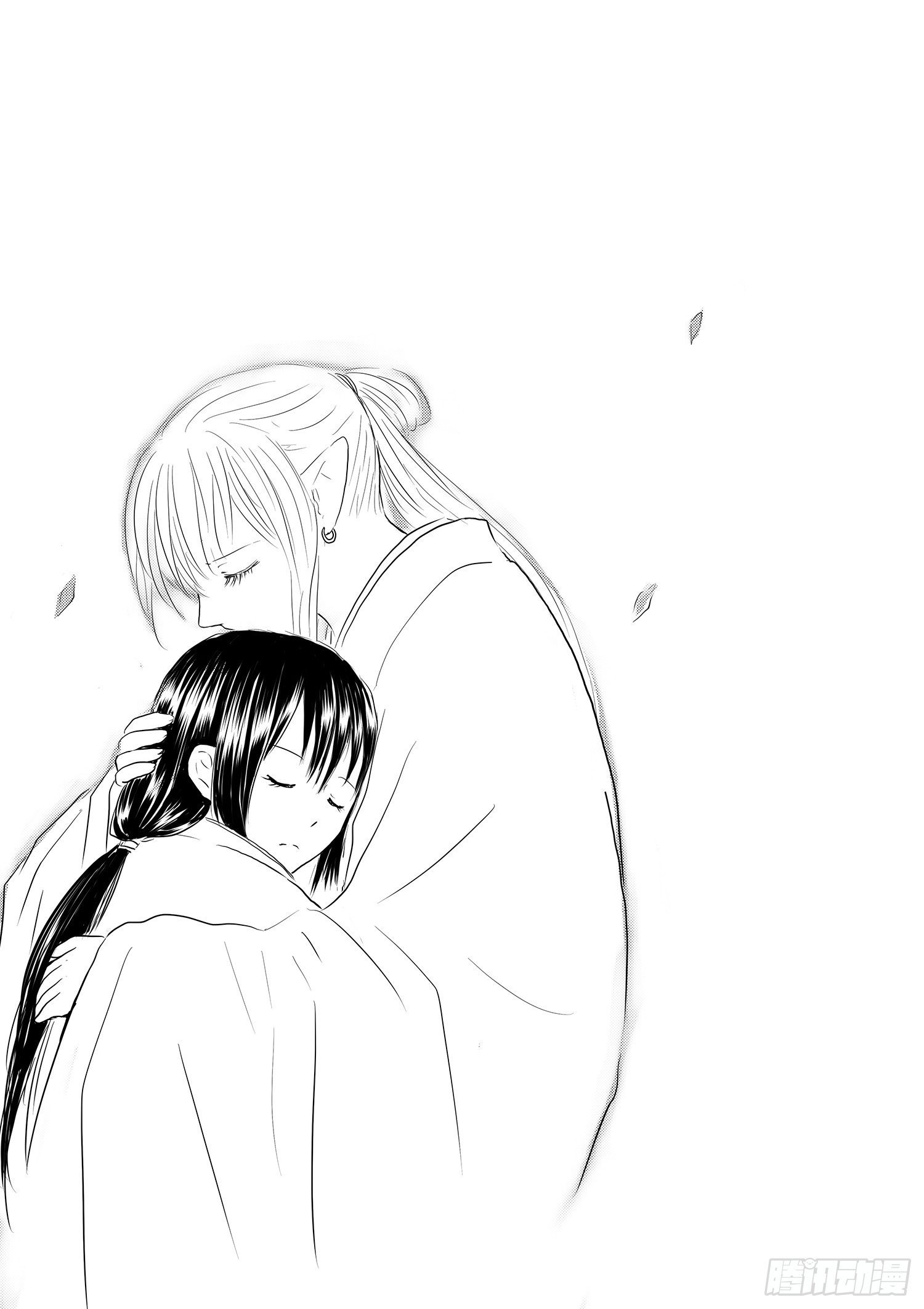 天灾人祸