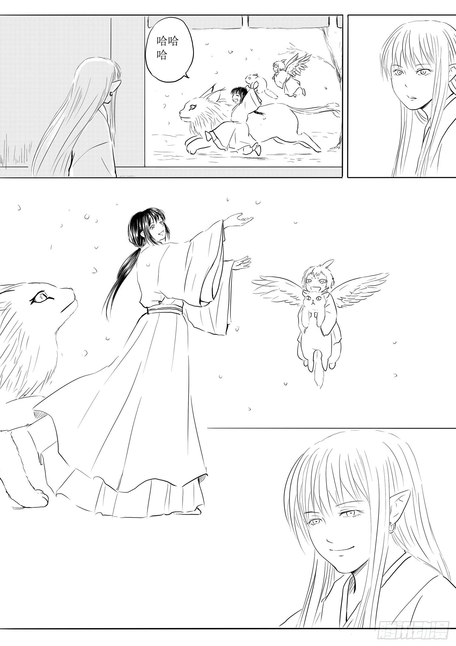 火锅作战
