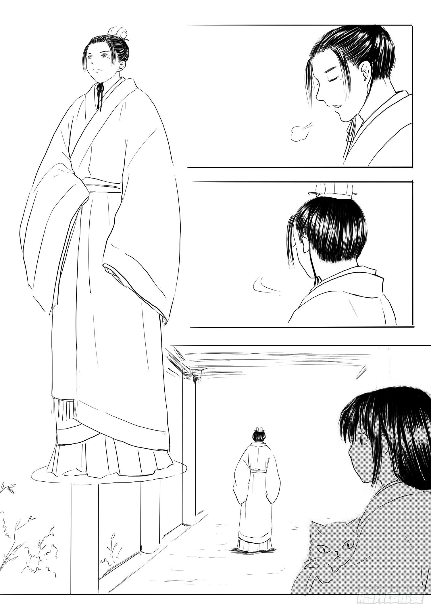 柳嫣的烦恼