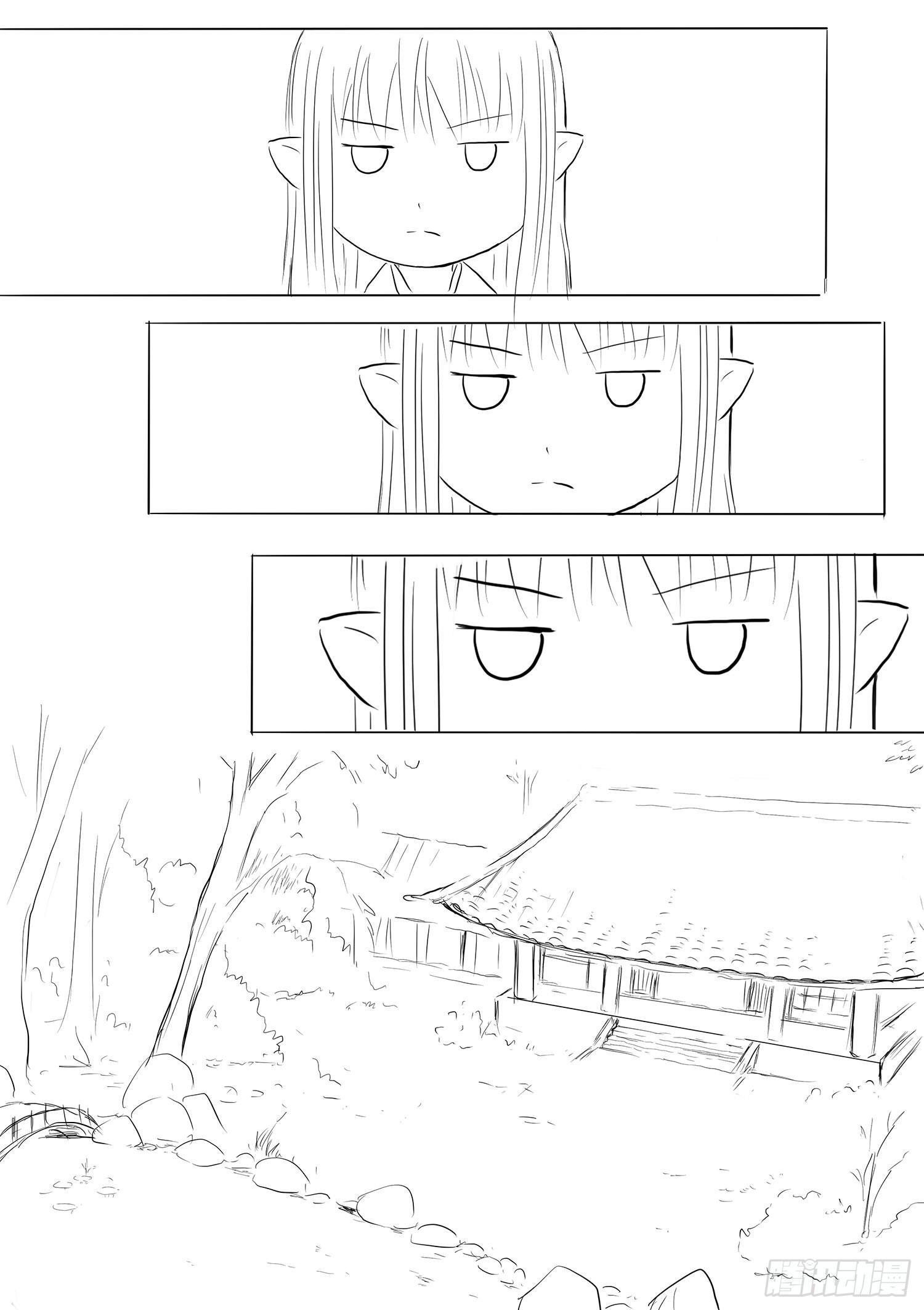 柳嫣的烦恼