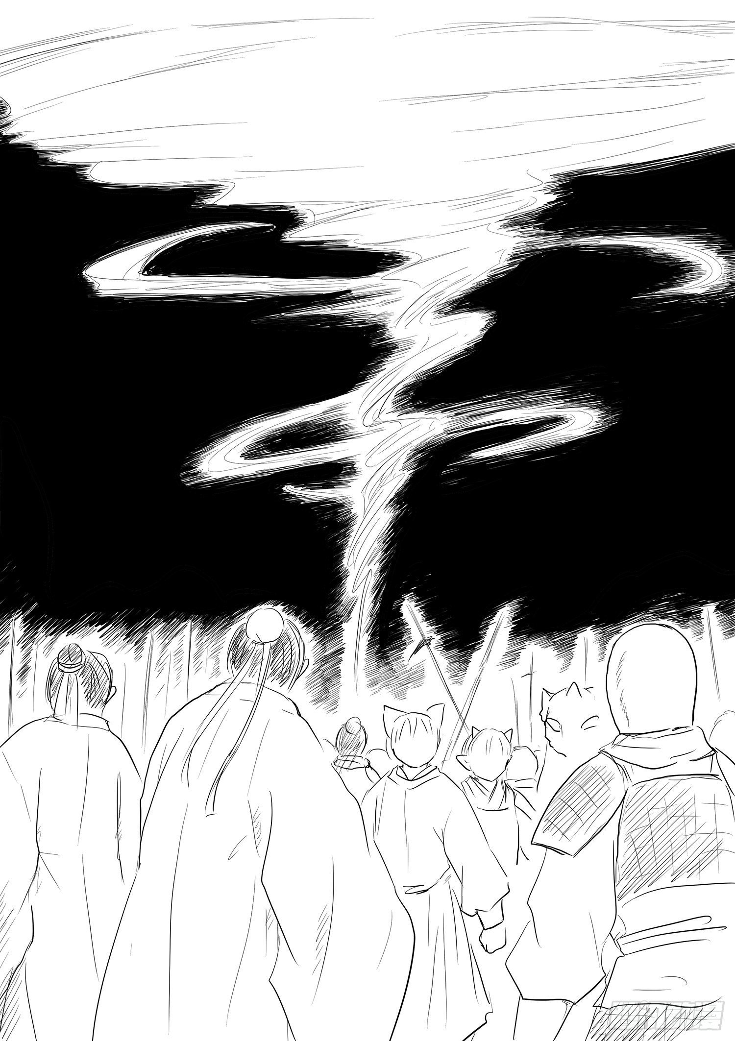 瑶国篇4