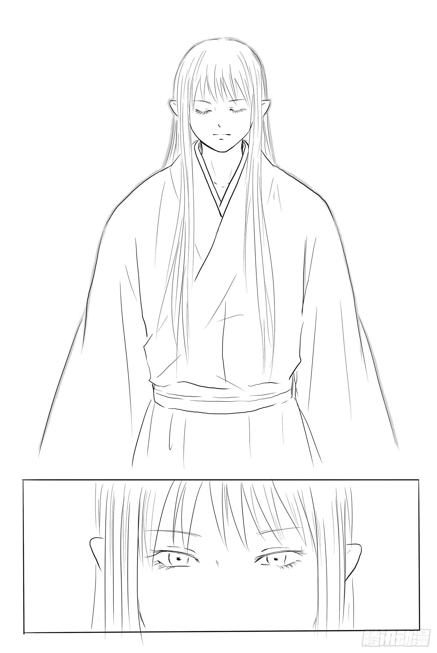 信恒2