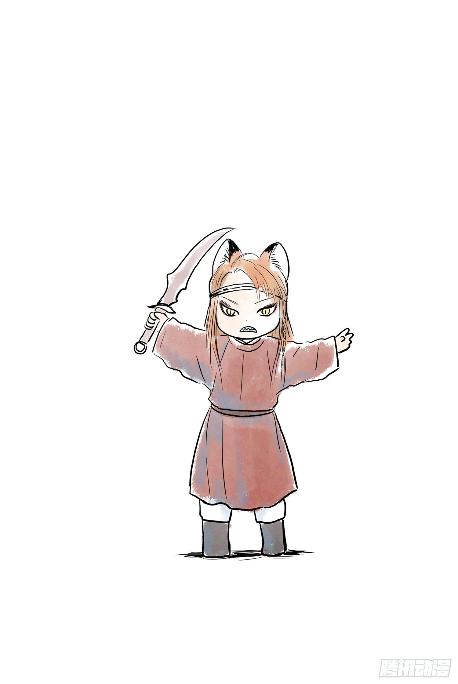 前夕
