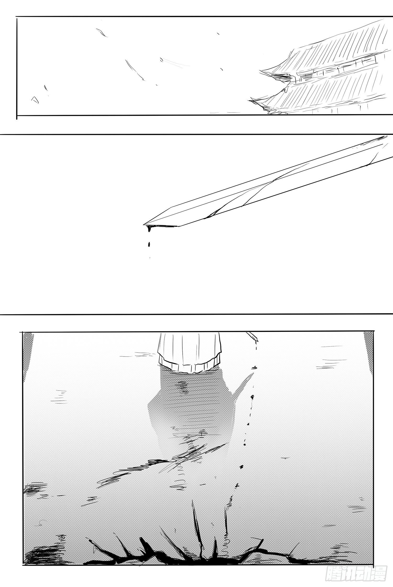 完结篇1